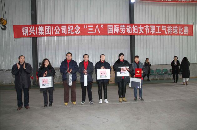 公司組織“慶三八”氣排球比賽5.jpg