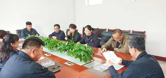 德曜公司召開“不忘初心、牢記使命”專題民主生活會.jpg